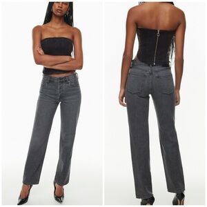 Denim Forum — The '90s Joni Lo-Rise Loose Jean